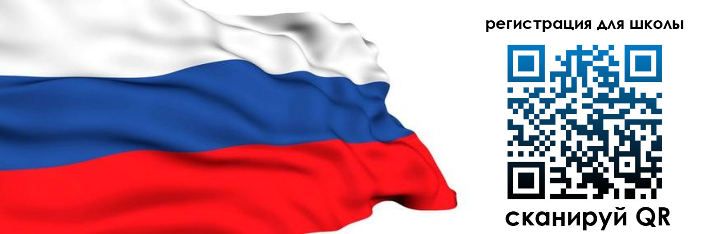 временная регистрация госуслуги в Котельниково