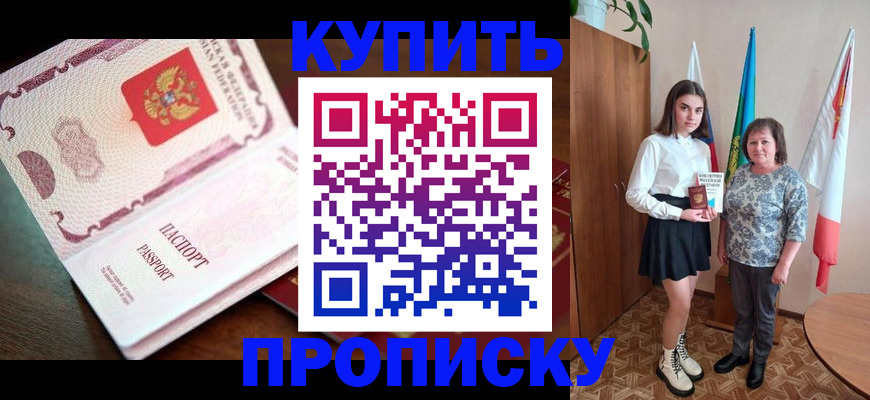 форма 3 в Котельниково